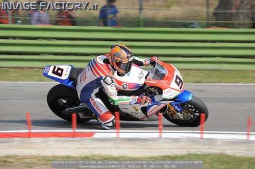 2009-09-26 Imola 1330 Variante alta - Superbike - Qualifyng Practice - Ryuichi Kiyonari - Honda CBR1000RR